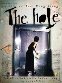 دانلود فیلم The Hole 1998374736-1935552548