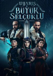 دانلود سریال Uyanis: Büyük Selcuklu374244-37793655