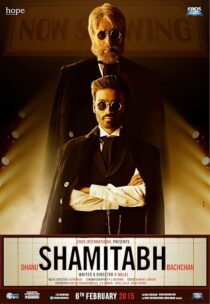 دانلود فیلم هندی Shamitabh 2015376781-1171237920