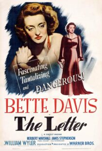 دانلود فیلم The Letter 1940375870-643537592