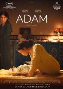 دانلود فیلم Adam 2019375740-1879074596