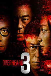 دانلود فیلم Overheard 3 2014375302-645855731