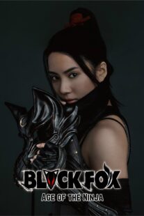 دانلود فیلم Black Fox: Age of the Ninja 2019375887-1424990736
