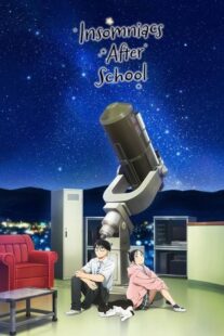 دانلود انیمه Insomniacs After School379102-751746528