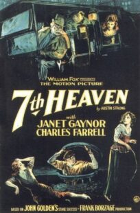 دانلود فیلم 7th Heaven 1927378386-339701560