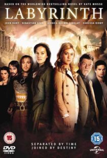 دانلود سریال Labyrinth379182-437048175