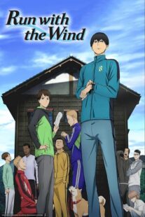 دانلود انیمه Run with the Wind377926-791400222