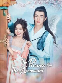 دانلود سریال The Princess and the Werewolf378969-1384670635