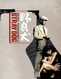 دانلود فیلم Stray Dog 1949378533-1834853030