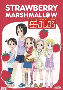دانلود انیمه Strawberry Marshmallow379395-795952700