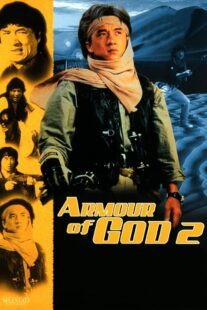 دانلود فیلم Armour of God 2: Operation Condor 1991377570-906470822