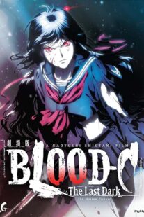 دانلود انیمه Blood-C: The Last Dark 2012377504-856736478
