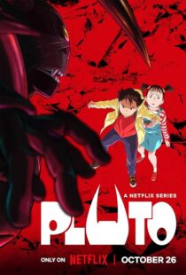 دانلود انیمه Pluto379532-2119071014