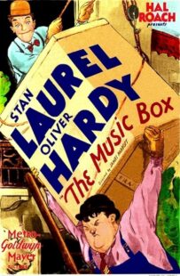 دانلود فیلم The Music Box 1932378077-1802939105