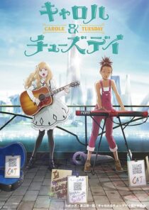 دانلود انیمه Carole & Tuesday378426-1025807835
