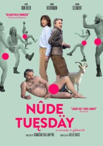 دانلود فیلم Nude Tuesday 2022378863-901092866