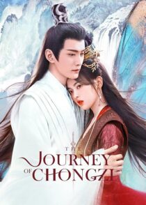 دانلود سریال The Journey of Chongzi378748-1633630767