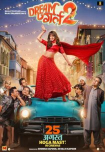 دانلود فیلم هندی Dream Girl 2 2023379247-590465824