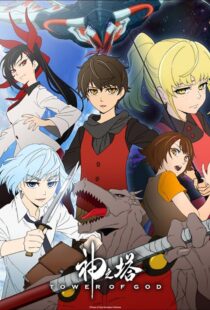 دانلود انیمه Tower of God (Kami no Tou)379651-1076151785