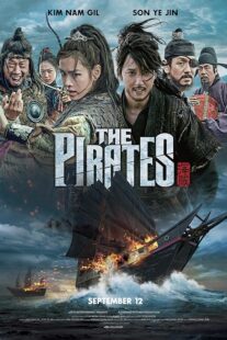 دانلود فیلم کره‌ای The Pirates 2014377565-798810922