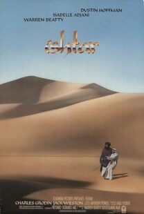 دانلود فیلم Ishtar 1987377812-1332578225