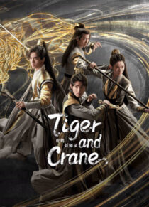 دانلود سریال Tiger and Crane378903-760412694
