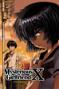 دانلود انیمه Mysterious Girlfriend X378410-1297381521