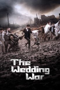 دانلود برنامه تلویزیونی کره‌ای The Wedding War378674-908907616