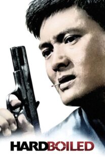 دانلود فیلم Hard Boiled 1992381312-1335949457