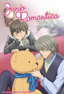 دانلود انیمه Junjou Romantica381354-899636624
