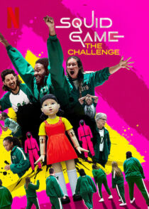 دانلود مسابقه Squid Game: The Challenge381346-2135374861