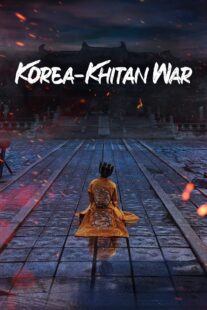 دانلود سریال کره‌ای The Goryeo-Khitan War380534-1329087745