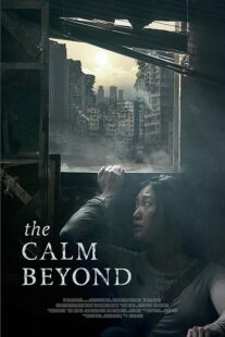 دانلود فیلم The Calm Beyond 2020380665-2002196679