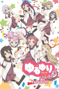 دانلود انیمه YuruYuri380906-2021910813