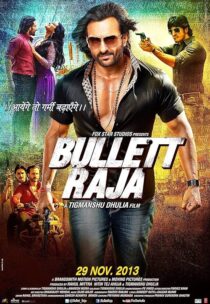 دانلود فیلم هندی Bullett Raja 2013382204-658953529
