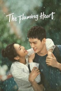 دانلود سریال The Flaming Heart381528-2131933915