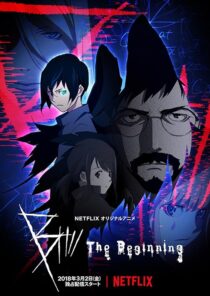 دانلود انیمه B: The Beginning381843-1875844000