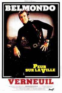 دانلود فیلم Hunter Will Get You 1975379737-1710486150
