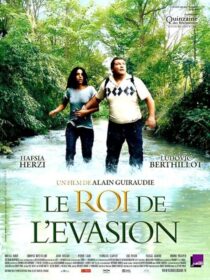 دانلود فیلم The King of Escape 2009381824-1954008027