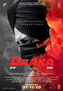 دانلود فیلم هندی Daaka 2019381872-1899191784