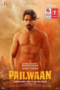 دانلود فیلم هندی Pailwaan 2019381933-1231599733