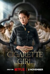دانلود سریال Cigarette Girl380030-1658260229