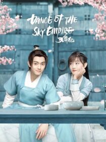 دانلود سریال Dance of the Sky Empire382003-639547207