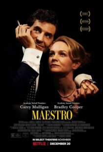 دانلود فیلم Maestro 2023382103-1543515647