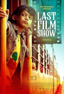 دانلود فیلم هندی Last Film Show 2021381149-366104950