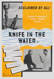 دانلود فیلم Knife in the Water 1962380392-539562588