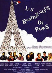 دانلود فیلم Rendez-vous in Paris 1995387845-1187463309