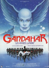 دانلود انیمیشن Gandahar 1987382077-997835498
