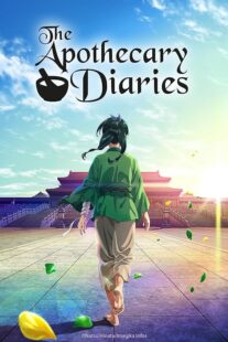 دانلود انیمه The Apothecary Diaries (Kusuriya no Hitorigoto)381036-1565890948