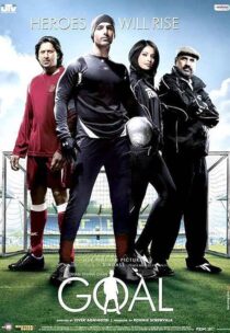دانلود فیلم هندی Dhan Dhana Dhan Goal 2007381619-1021808967